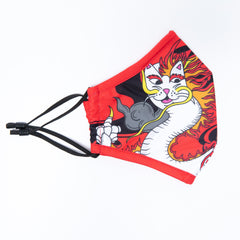 Nashe Textile Dragonerm Face Mask (Red)